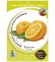 Naranjo 10 l (M-25) - Citrus x sinensis - 03051011 (0)
