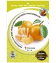 Mandarino 10 l (M-25) - Citrus reticulata - 03051015 (0)
