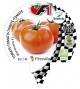 Pack Tomate Montecarlo F1 6 Ud. Solanum lycopersicum - 02038003 (1)