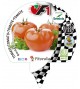 Pack Tomate Bodar F1 6 Ud. Solanum lycopersicum - 02038005 (1)