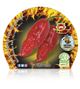 Picante Buth Jolokia Red M-10,5 Capsicum chinense - 02028021 (2)